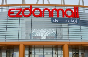 Ezdan Holding